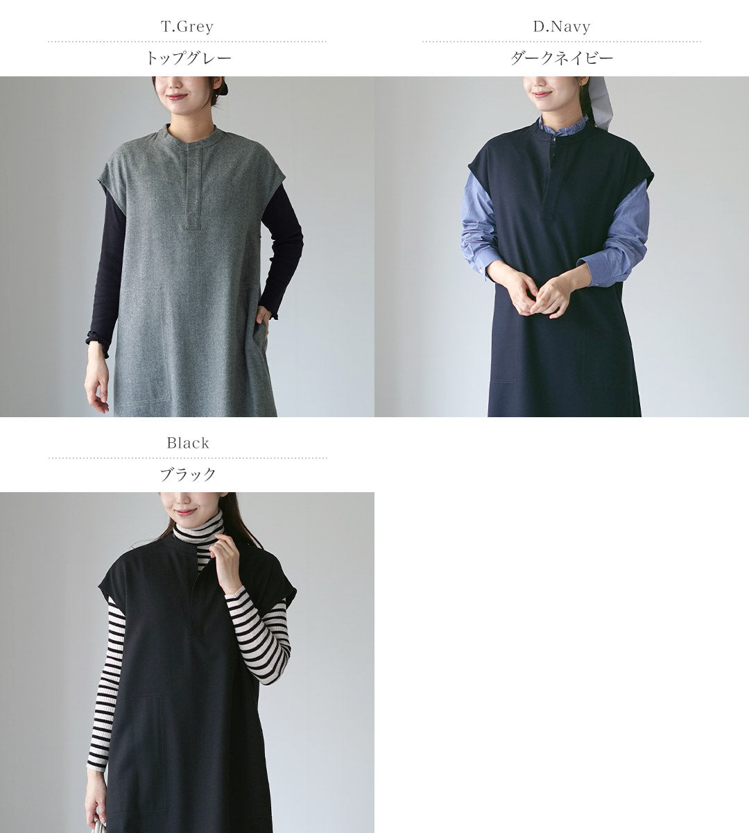 LEGLAZIK（ルグラジック）