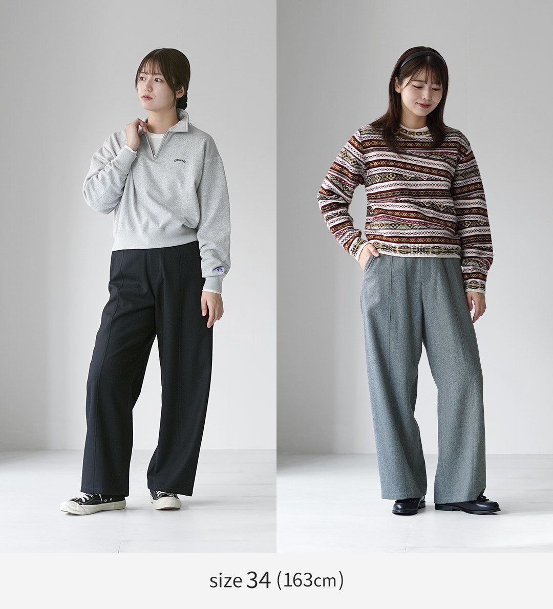 LEGLAZIK（ルグラジック）