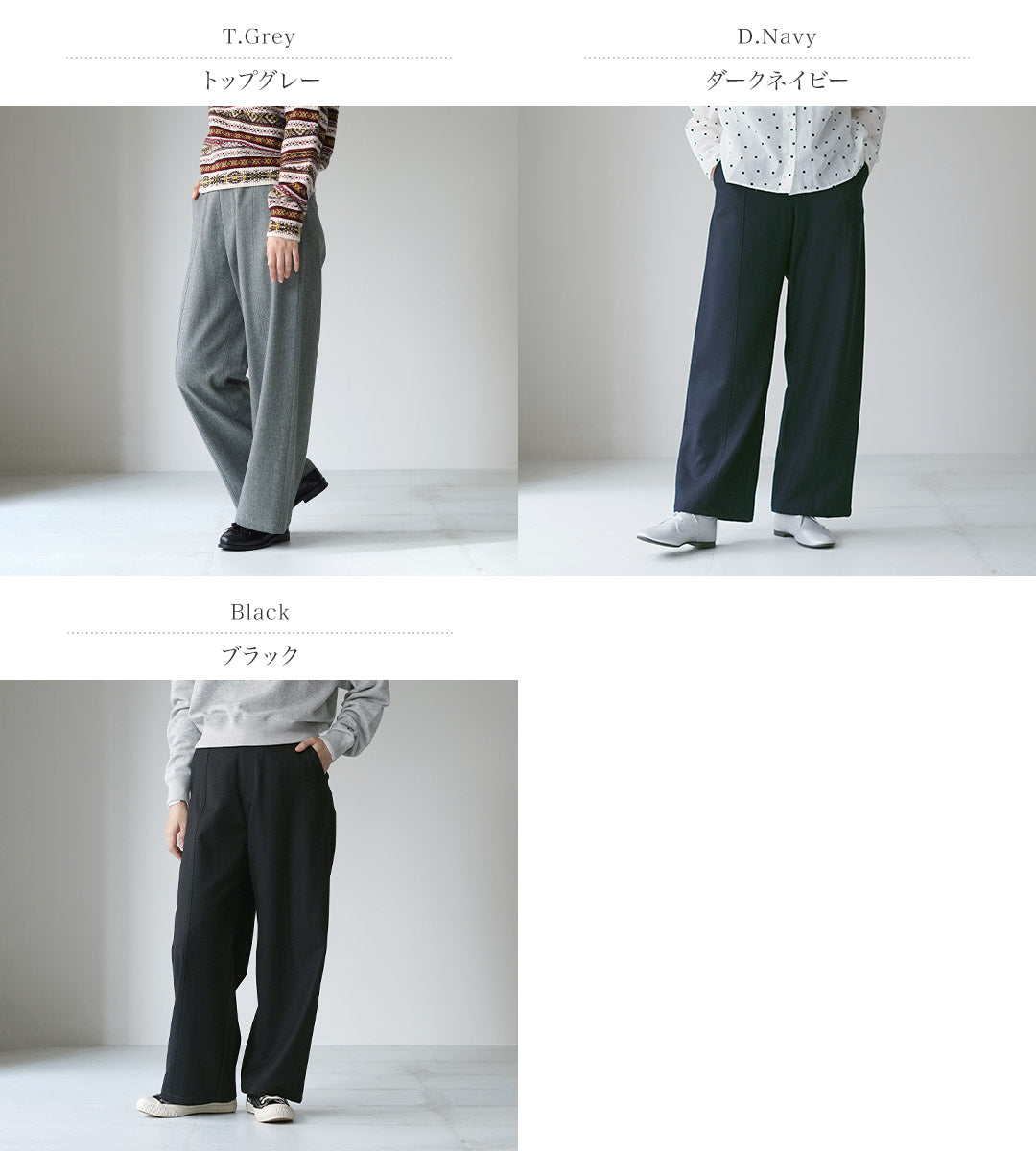 LEGLAZIK（ルグラジック）