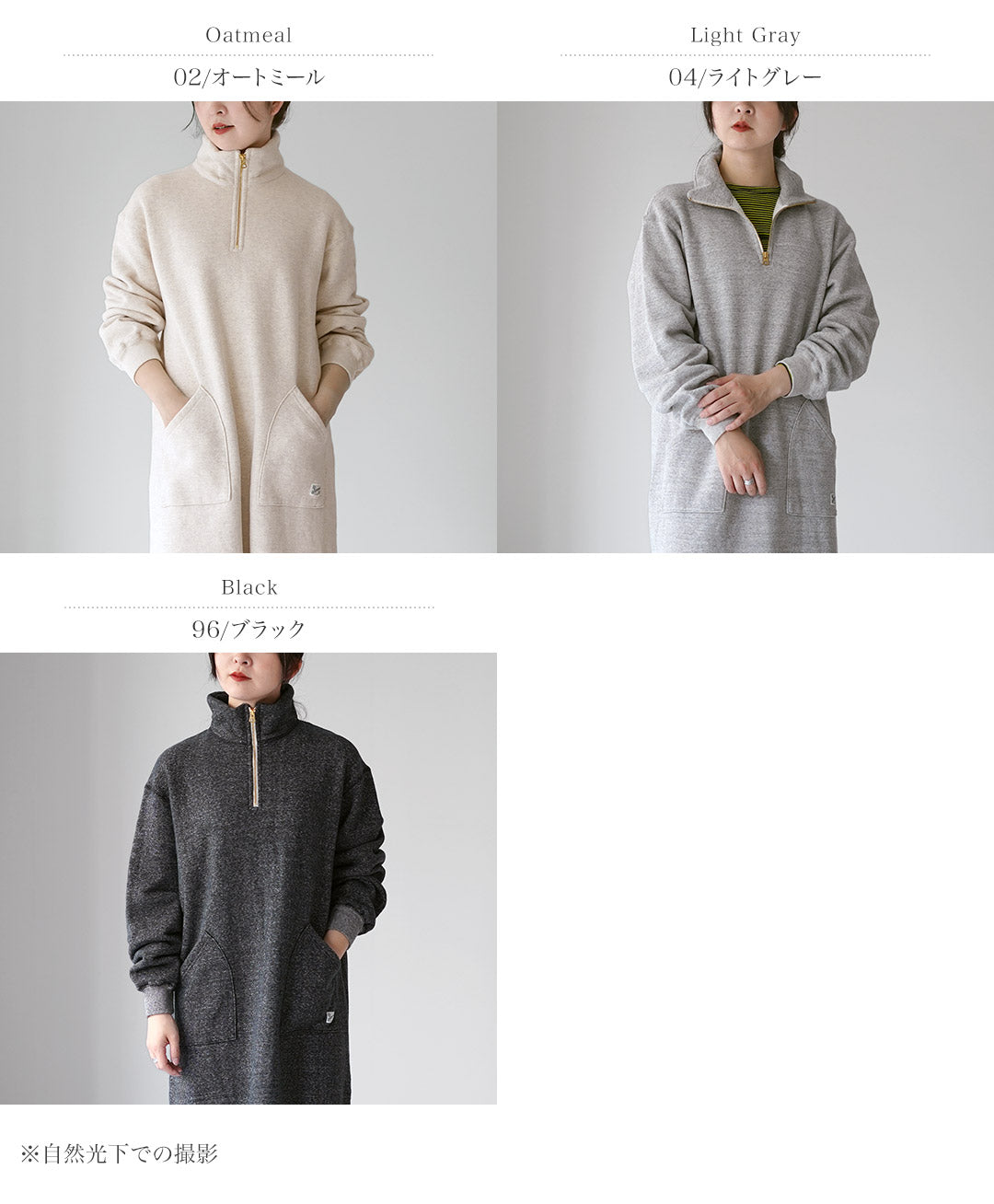 KEPANI（ケパニ） パホア ハーフジップドレス / レディース ワンピース