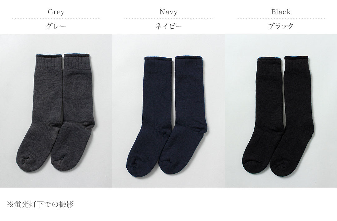 WILDERNESS WEAR（ウィルダネスウェア） パスファインダー