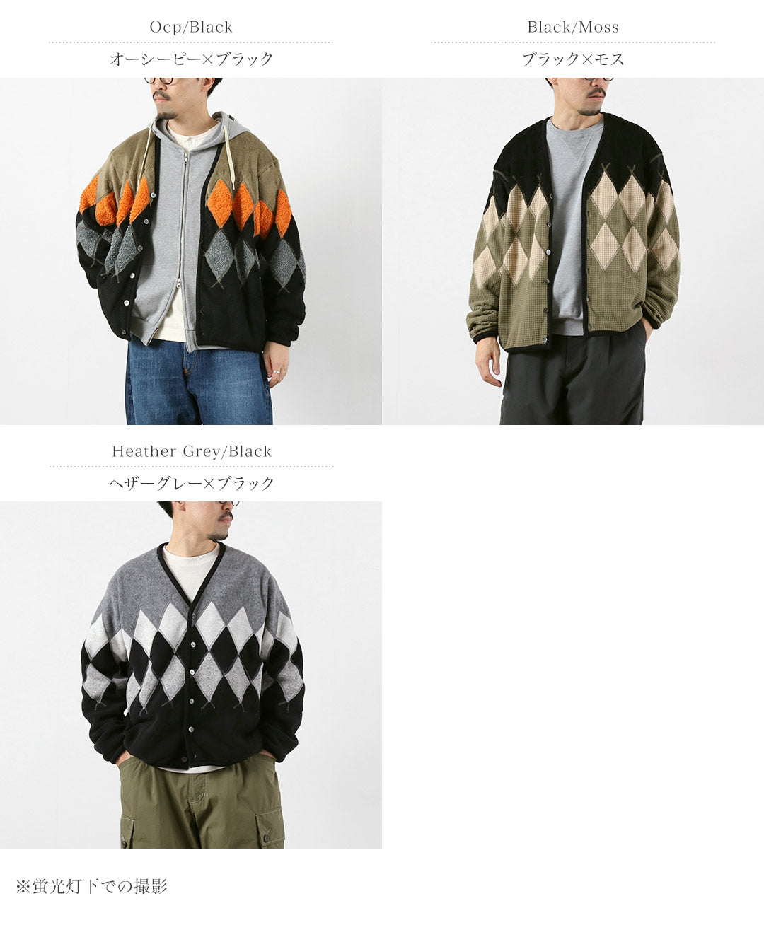 BURLAPOUTFITTER（バーラップアウトフィッター）