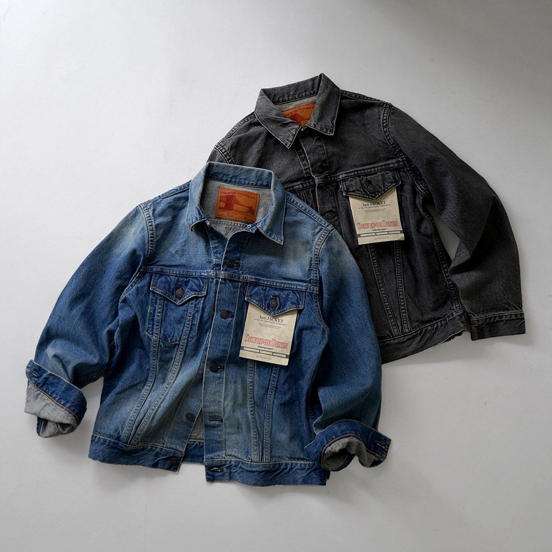 FOBFACTORY（FOBファクトリー）