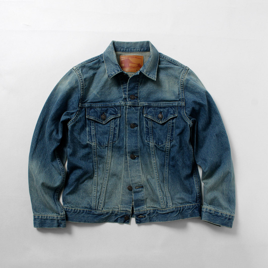 FOBFACTORY（FOBファクトリー）