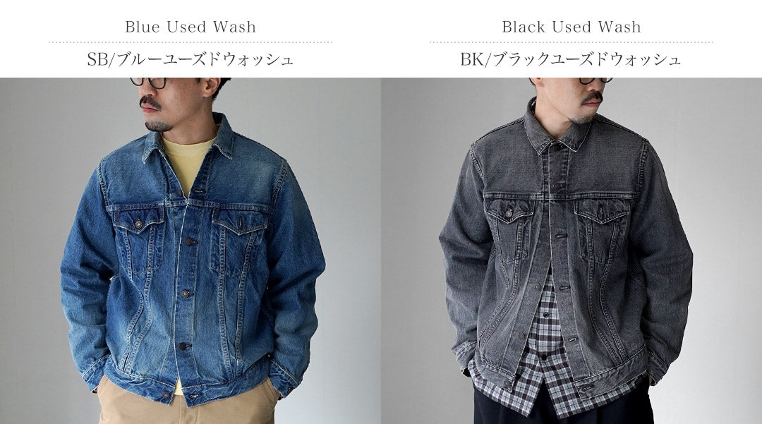 FOBFACTORY（FOBファクトリー）