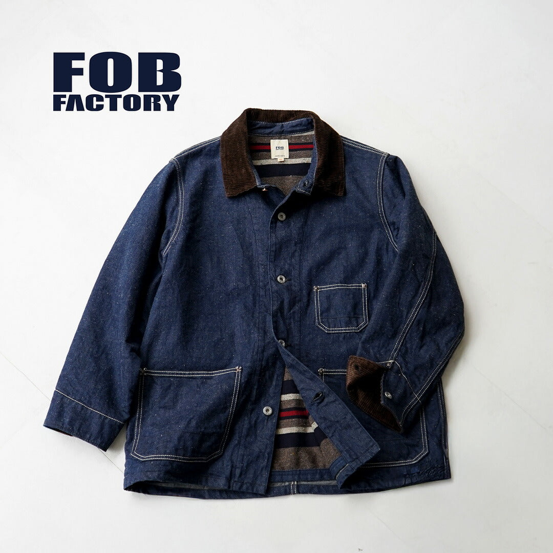 FOB FACTORY（FOBファクトリー） F2456 デニム チョアジャケット
