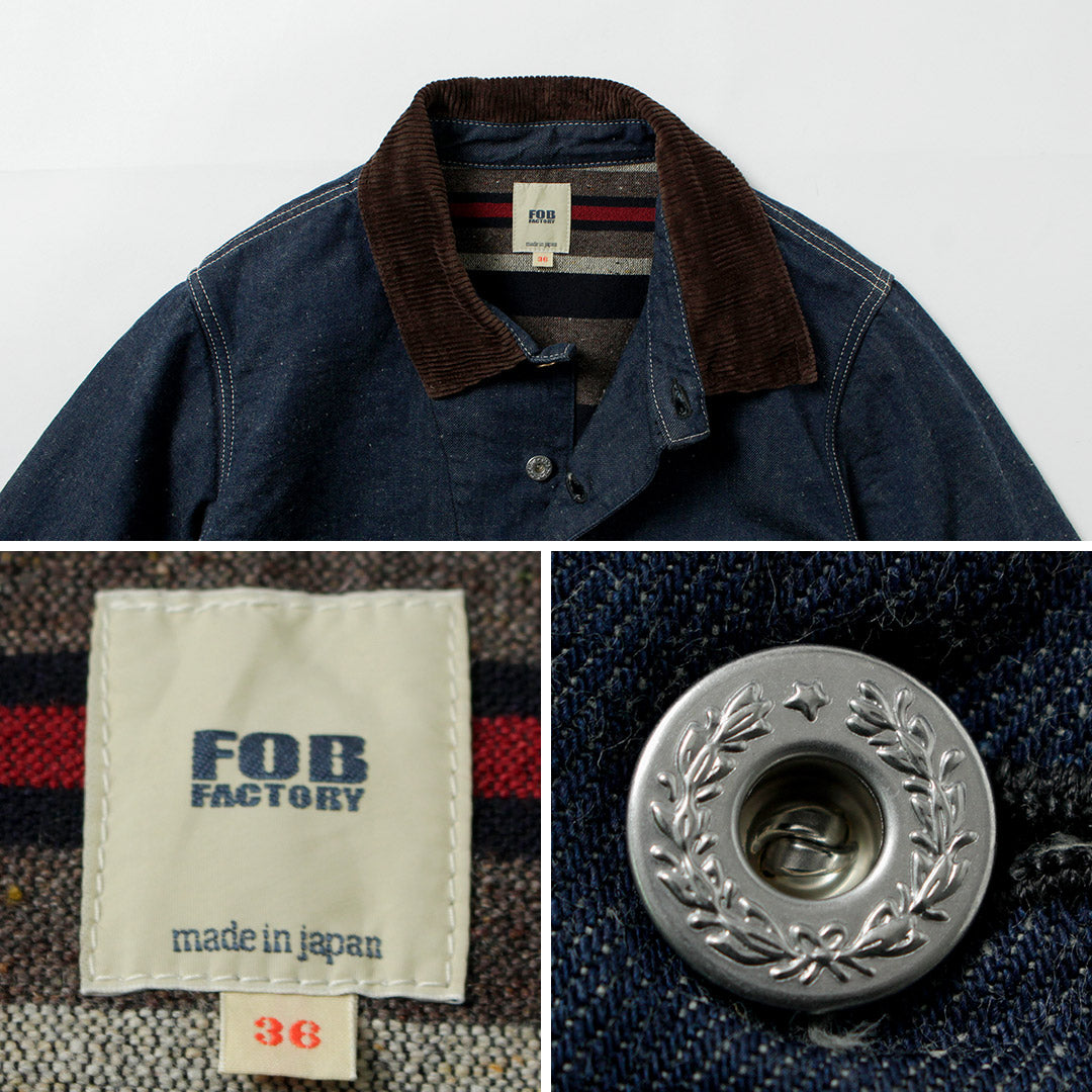 FOB FACTORY（FOBファクトリー） F2456 デニム チョアジャケット
