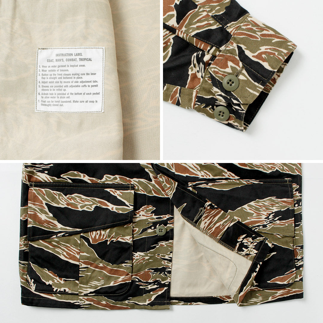 FOB FACTORY（FOBファクトリー） ジャングルファティーグ ジャケット