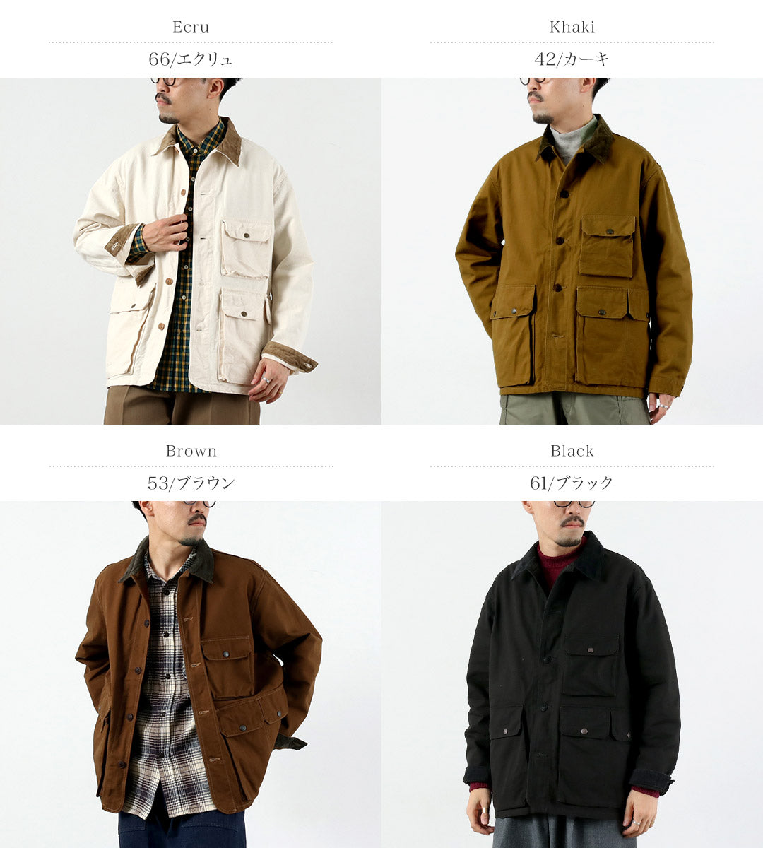 FOBFACTORY（FOBファクトリー）