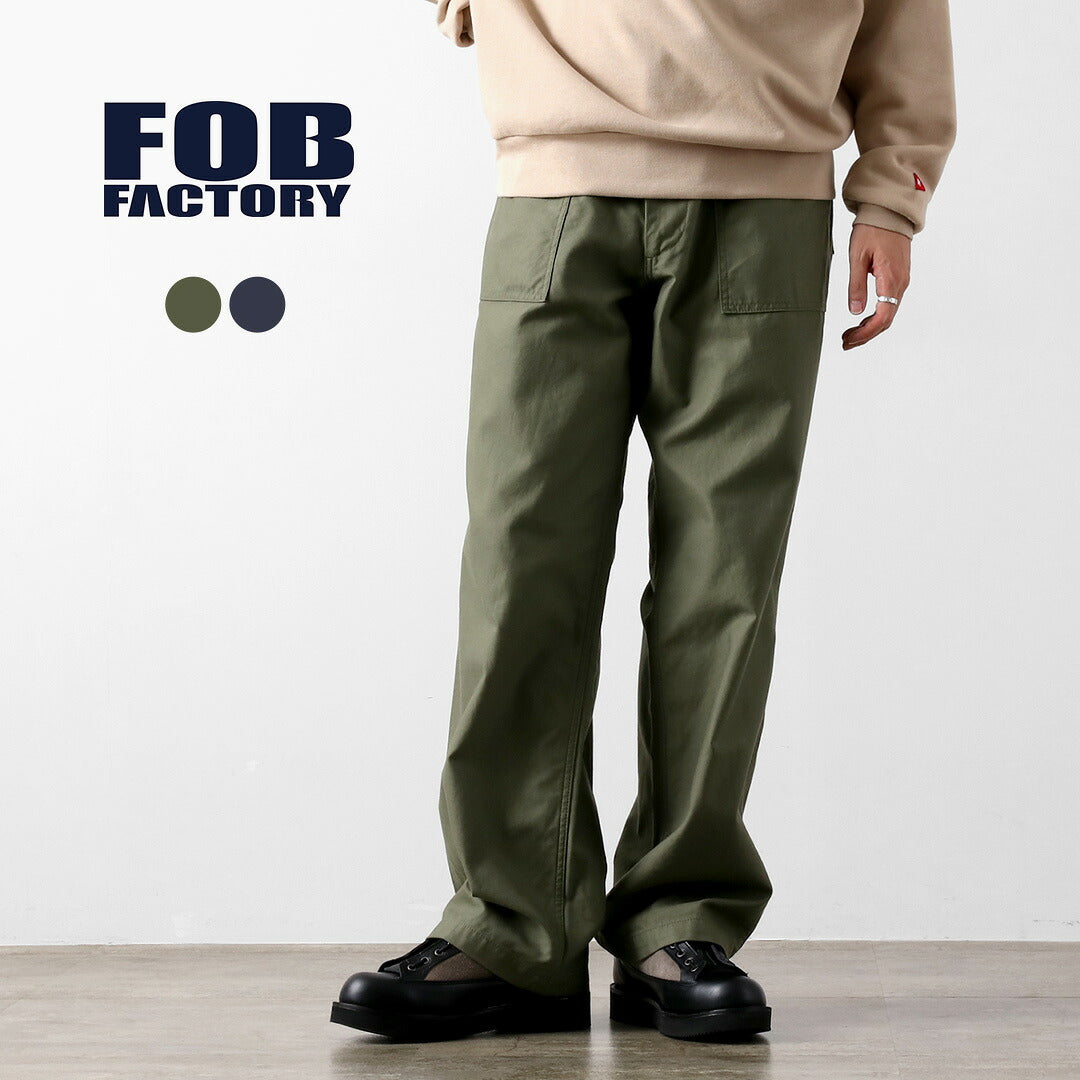FOBFACTORY（FOBファクトリー）
