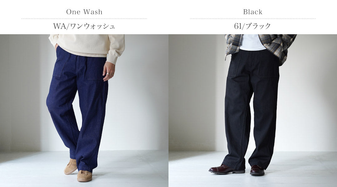 FOBFACTORY（FOBファクトリー）