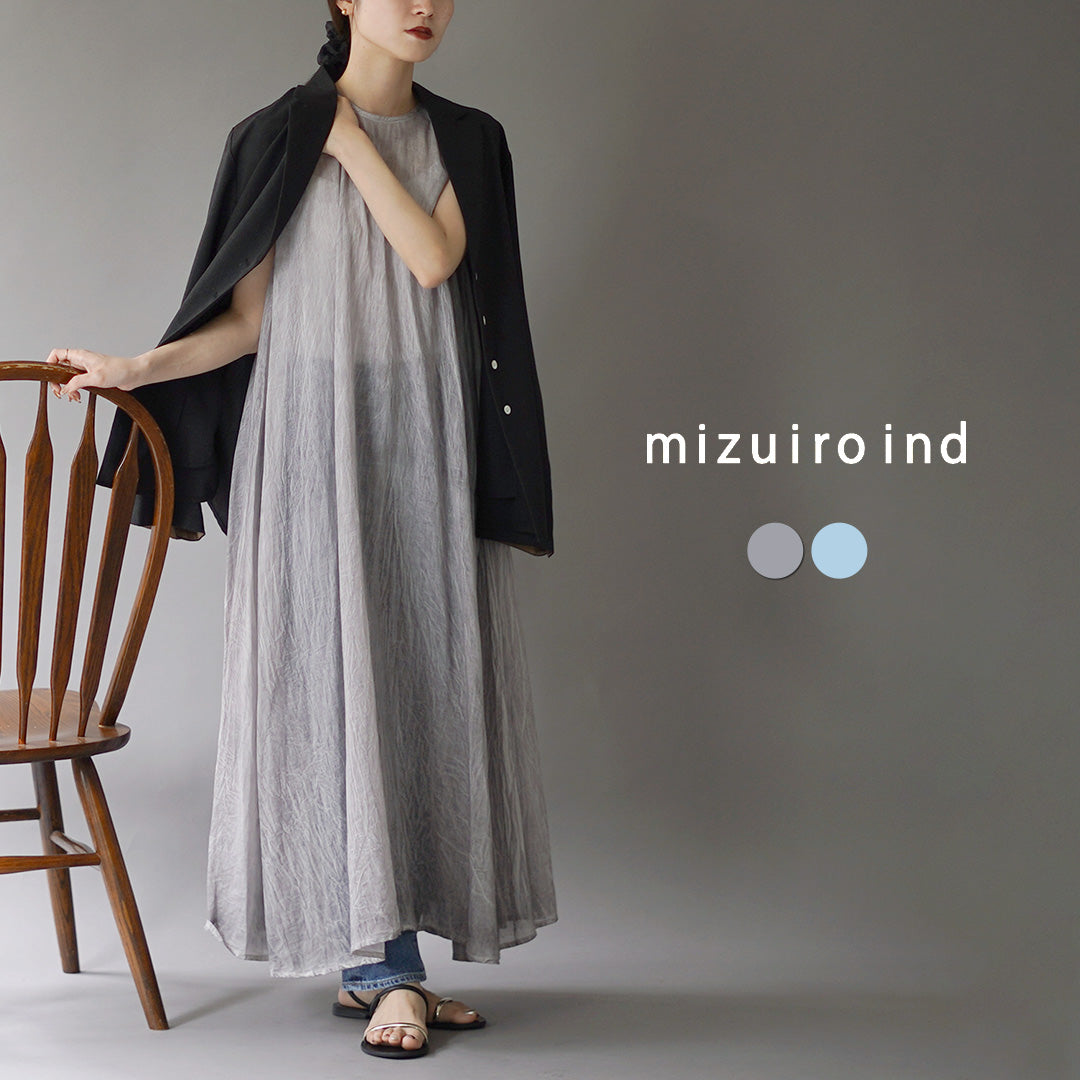 mizuiro ind（ミズイロインド） ピグメントダイ ギャザー ワンピース