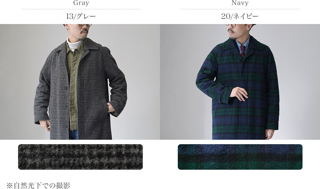 DCWHITE（ディーシーホワイト）