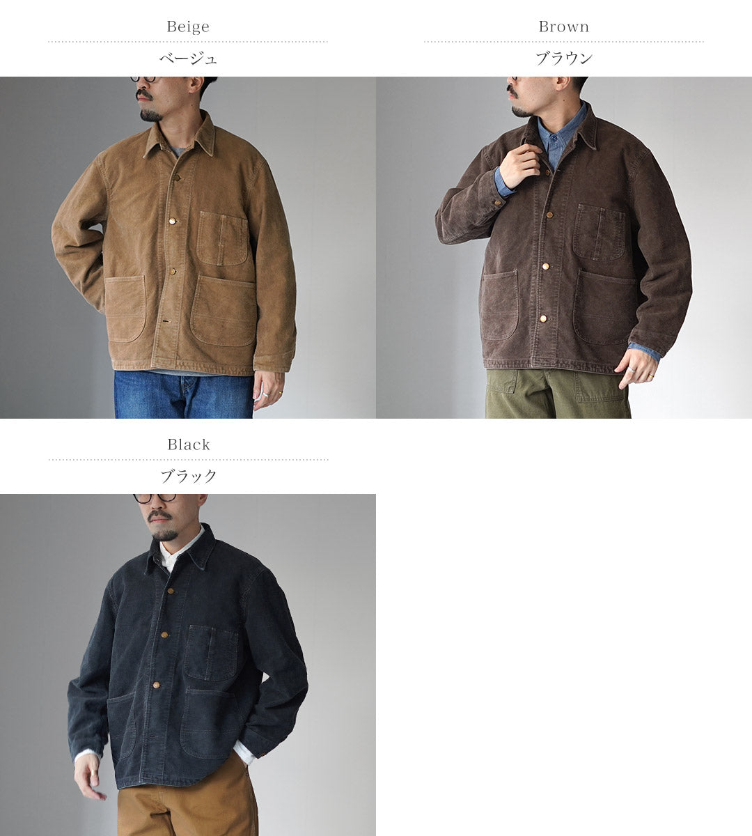 REMIRELIEF（レミレリーフ）