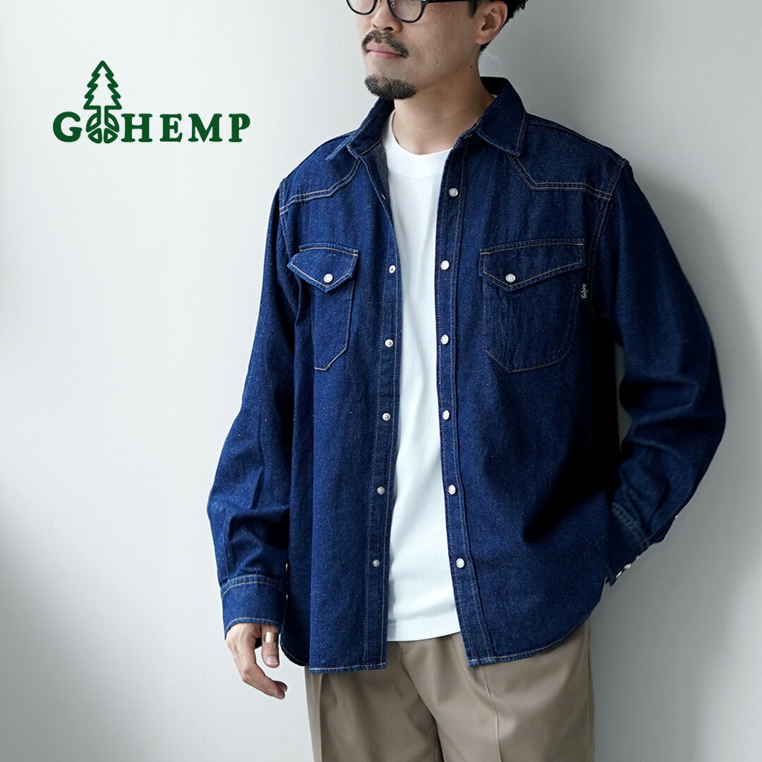 GOHEMP（ゴーヘンプ）