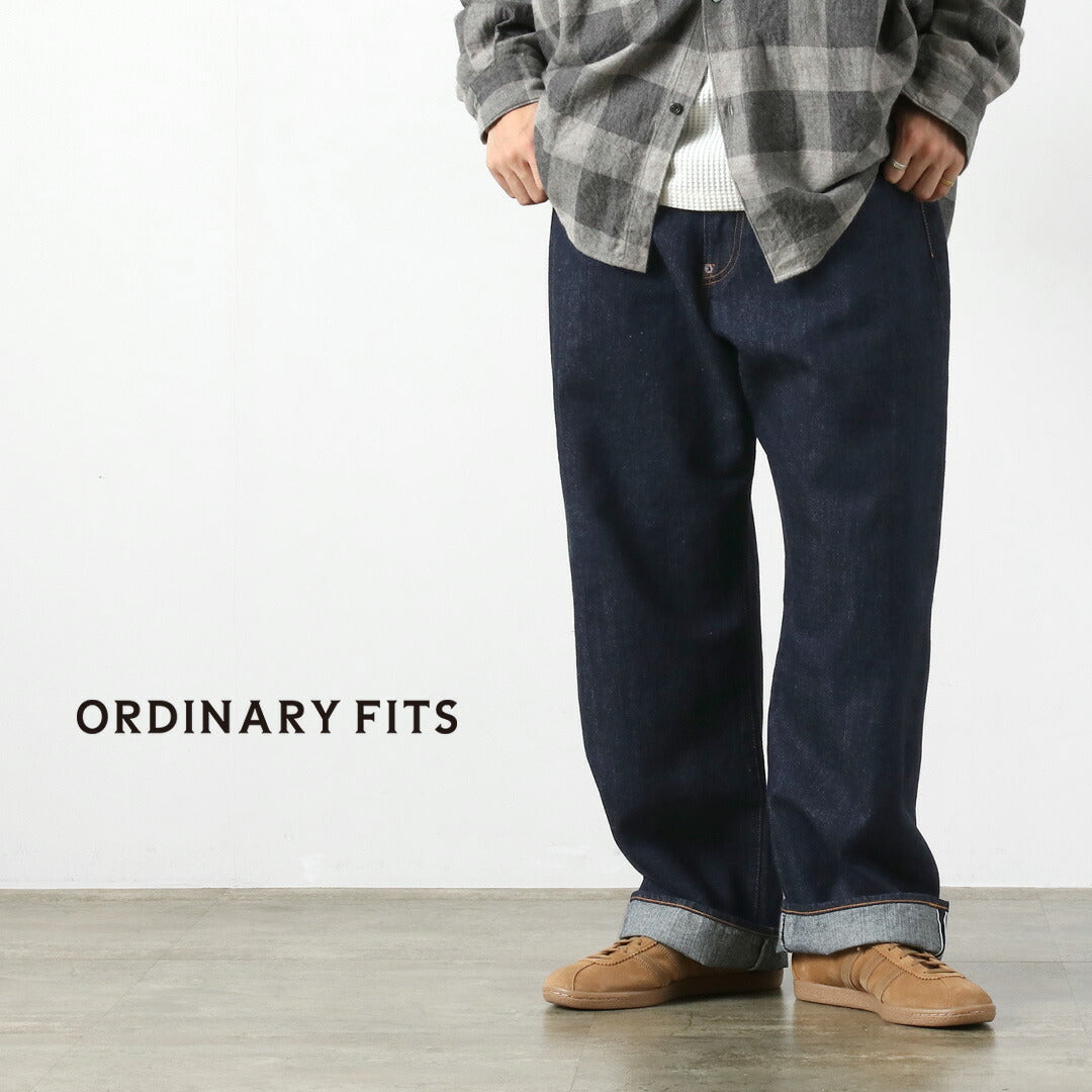 ORDINARYFITS（オーディナリーフィッツ）