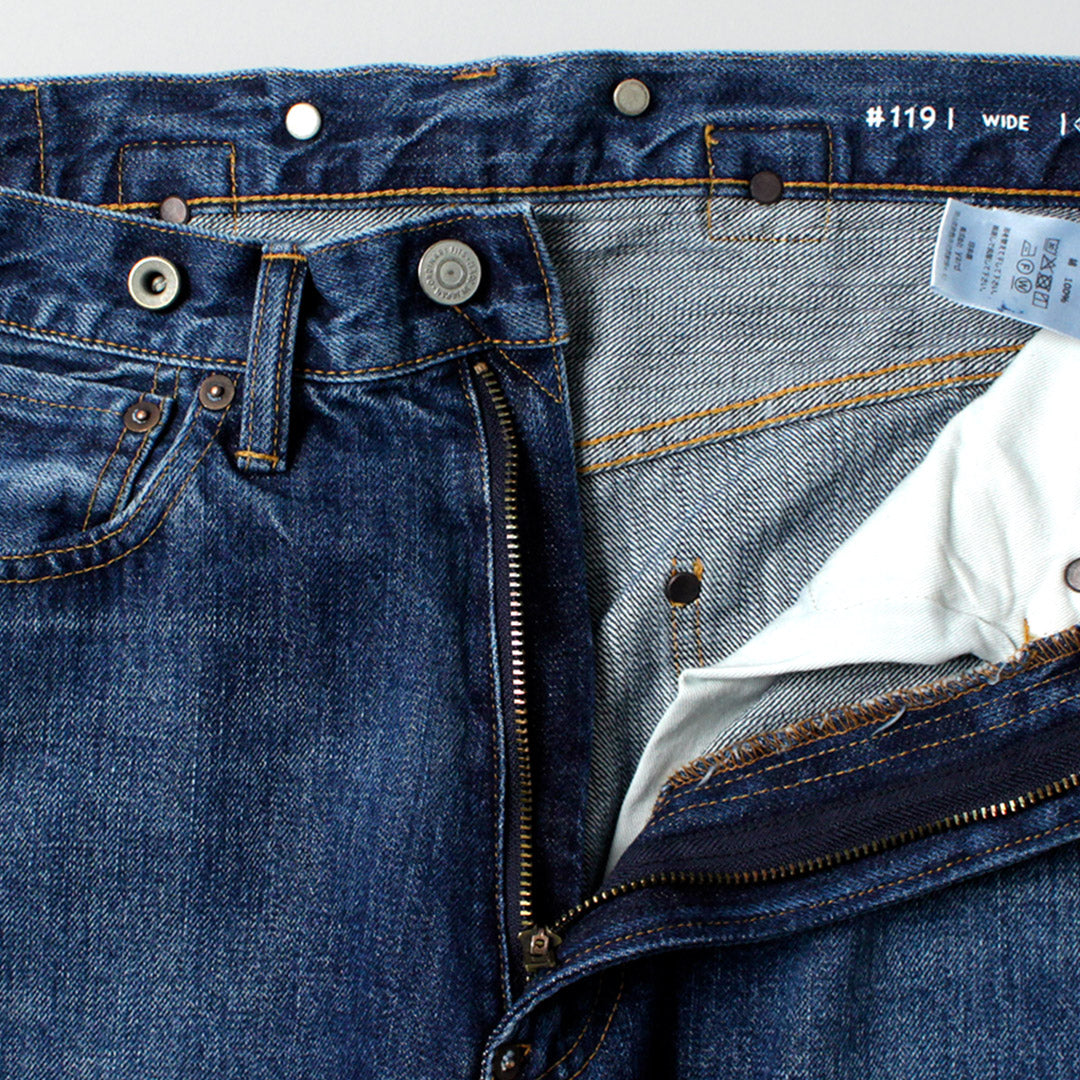 ORDINARYFITS（オーディナリーフィッツ）