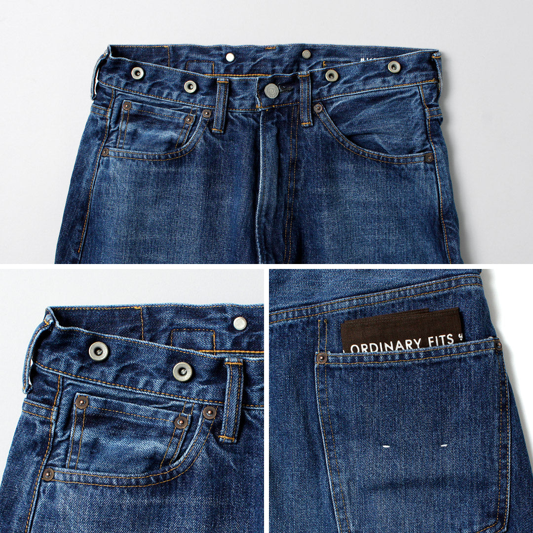 ORDINARYFITS（オーディナリーフィッツ）