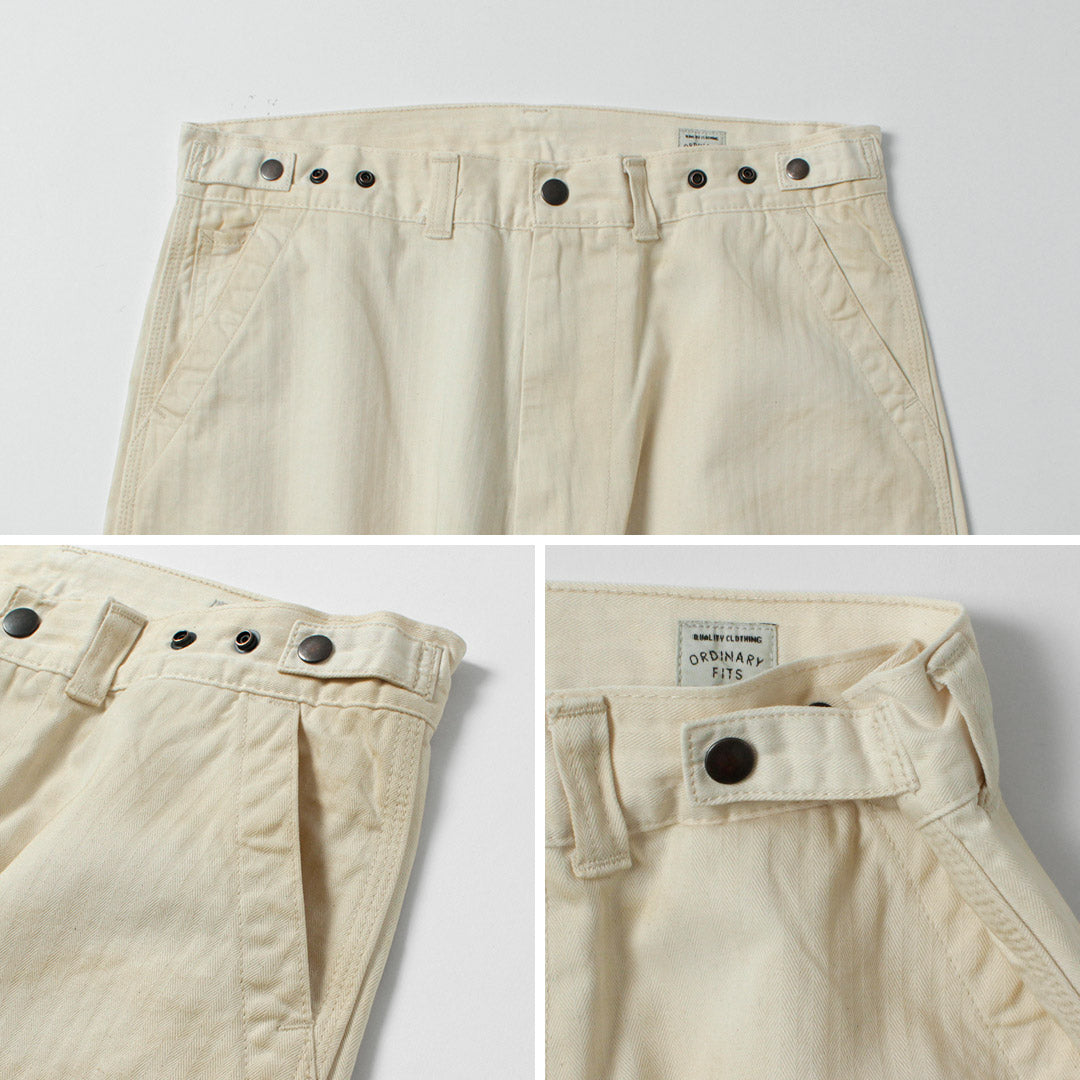 ORDINARY FITS（オーディナリーフィッツ） ベルパンツ / メンズ ワイド