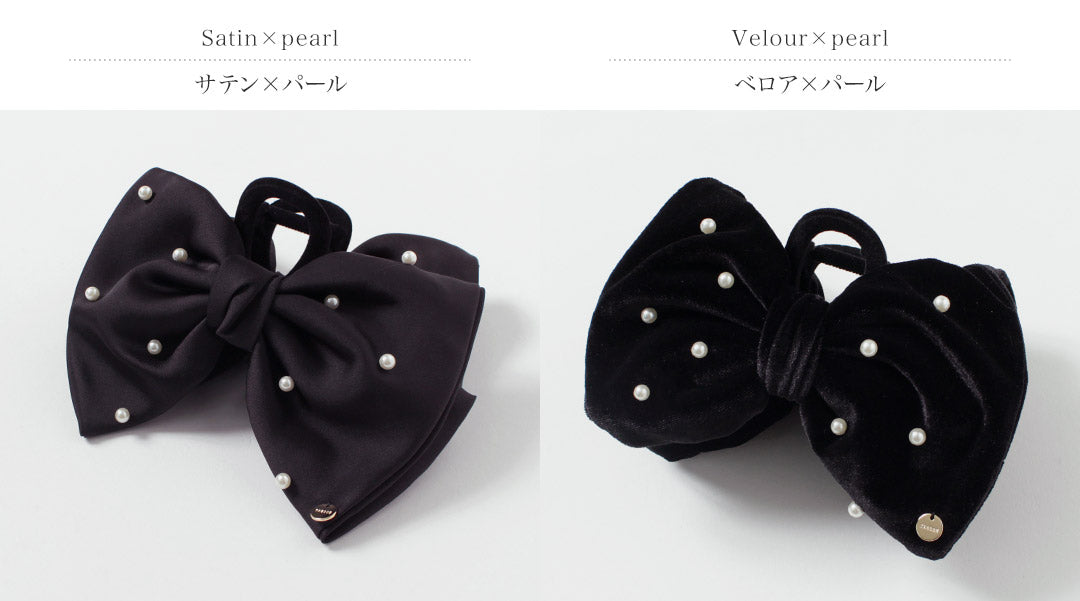 TRESSE（トレス）