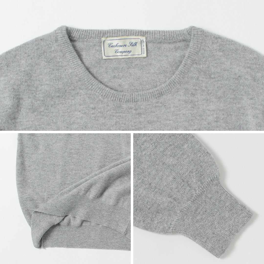 CASHMERE SILK COMPANY（カシミアシルクカンパニー） カシミアシルク