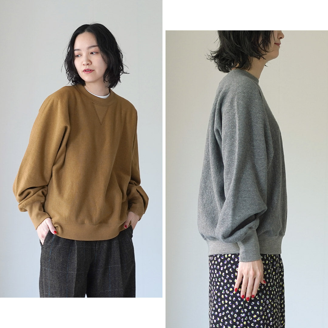 SHINZONE（シンゾーン）