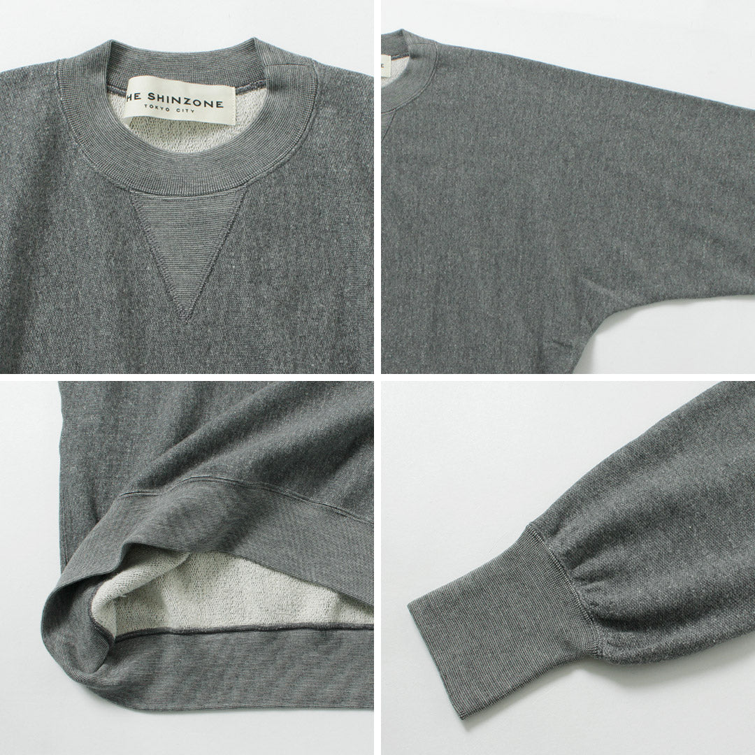 SHINZONE（シンゾーン）