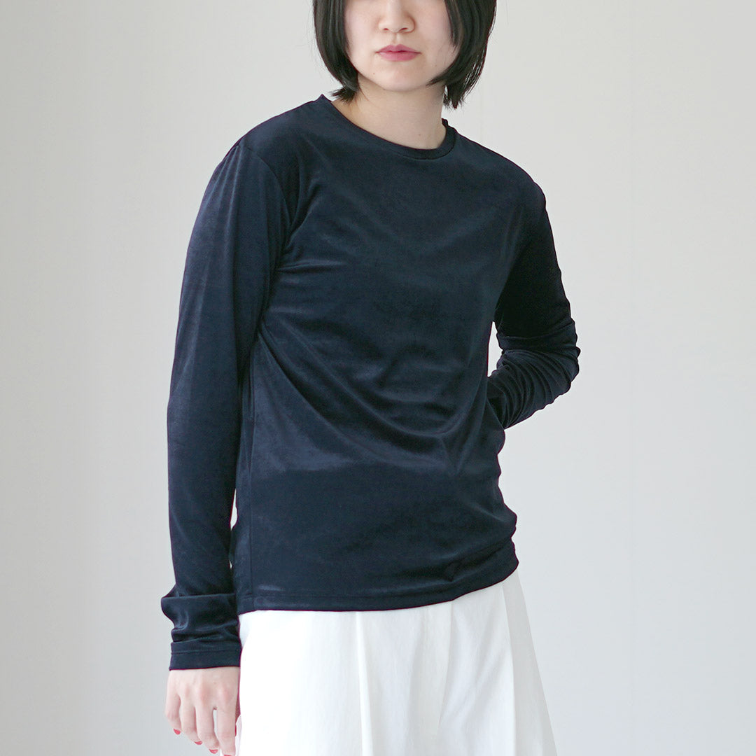 SHINZONE（シンゾーン）