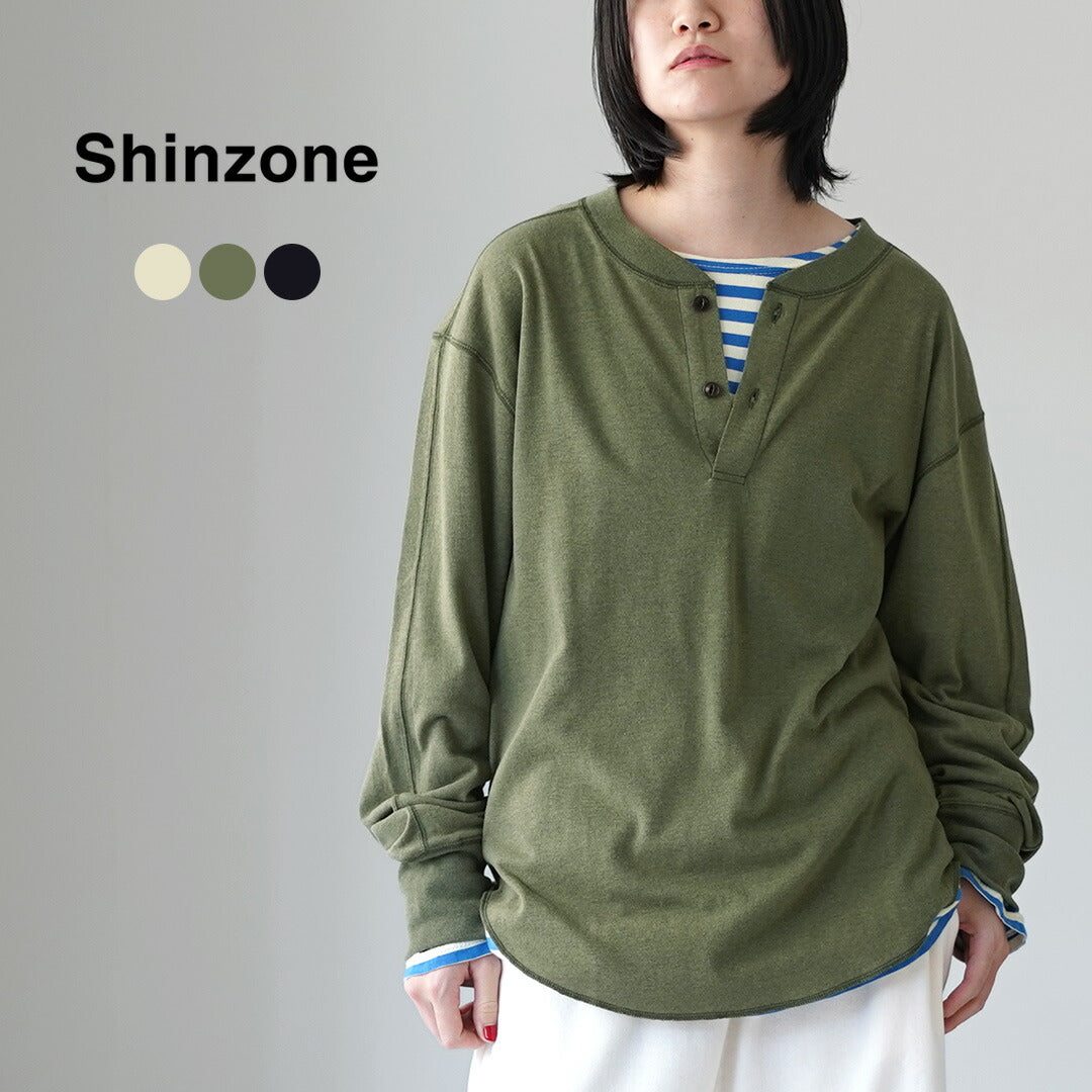 SHINZONE（シンゾーン）