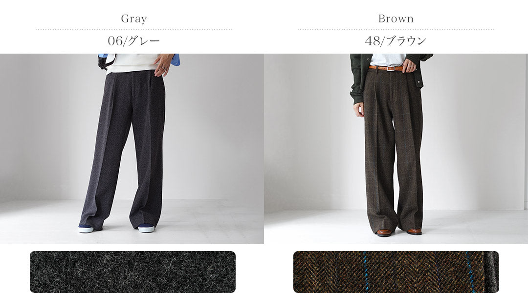 SHINZONE（シンゾーン）