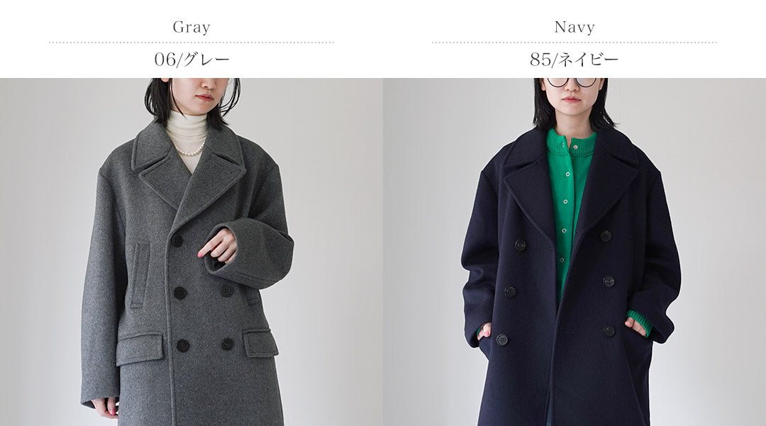 SHINZONE（シンゾーン）