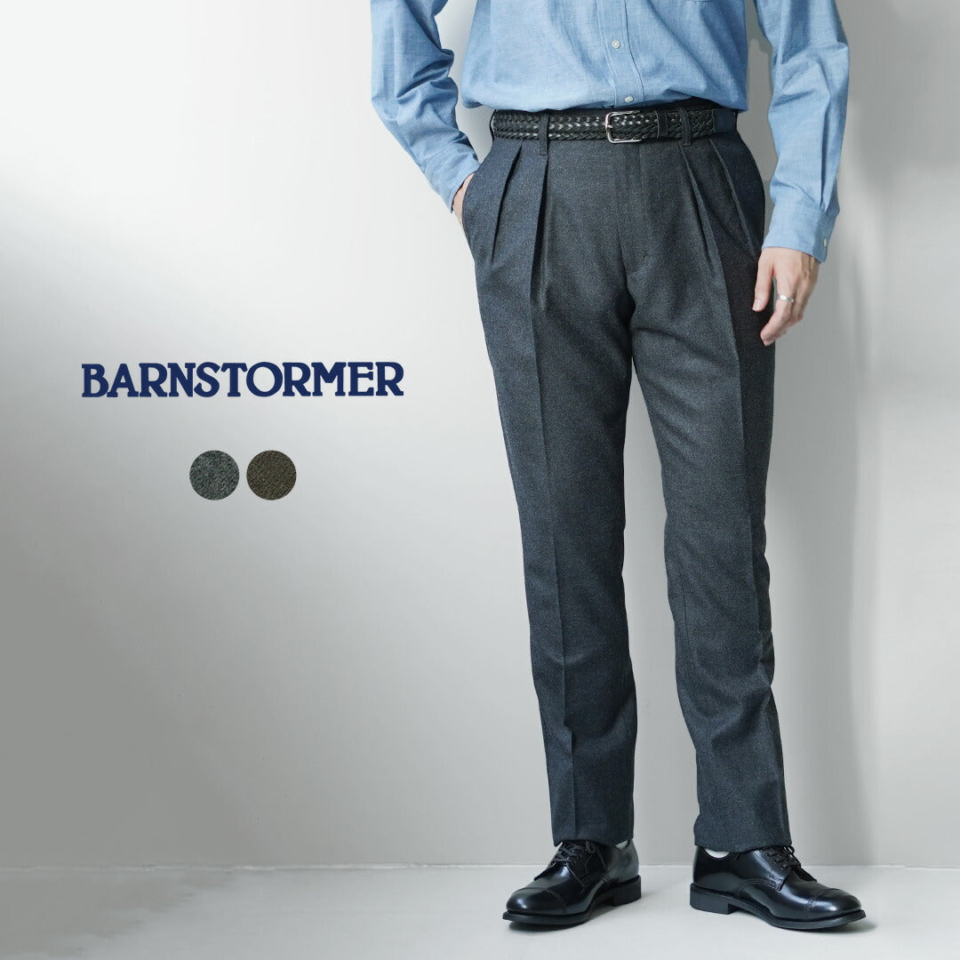 BARNSTORMER（バーンストーマー）