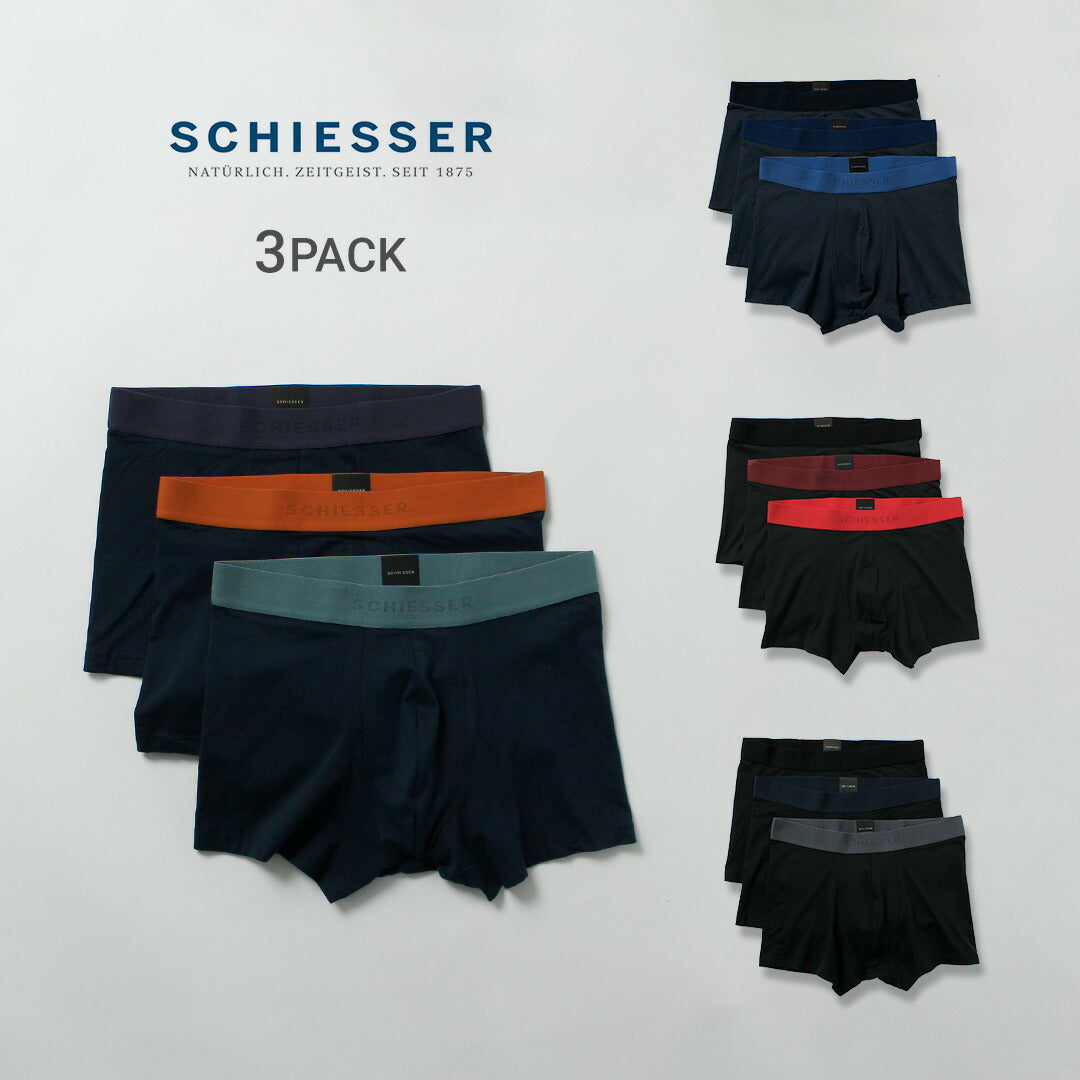 メンズシーサー　Ludwig アンダーウェア SCHIESSER（シーサー） ロゴ ボクサーパンツ / メンズ 3枚セット