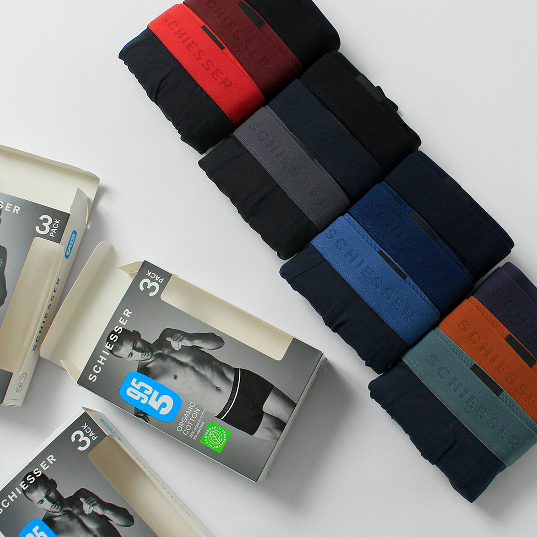 SCHIESSER（シーサー）