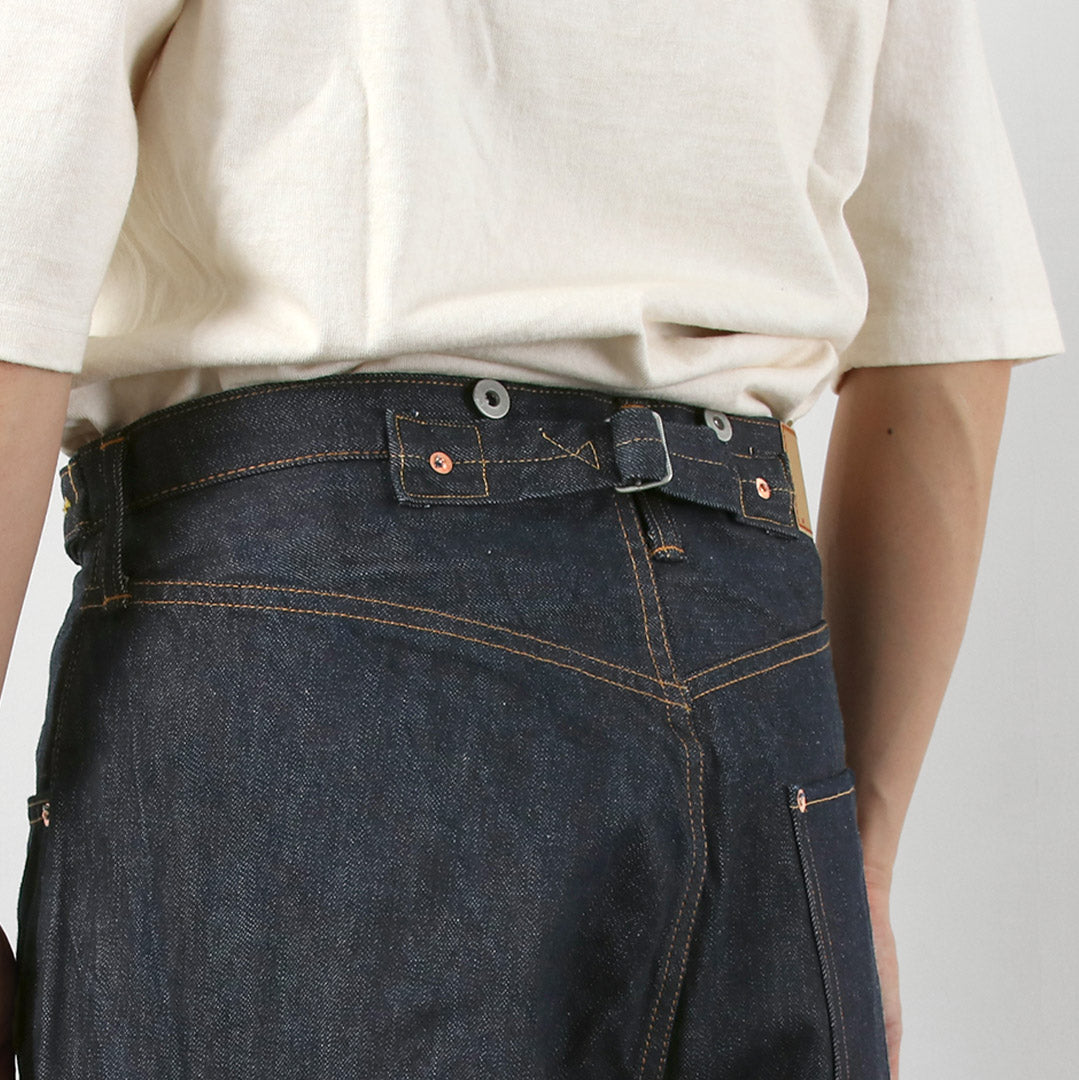 SKEWED（スキュー）