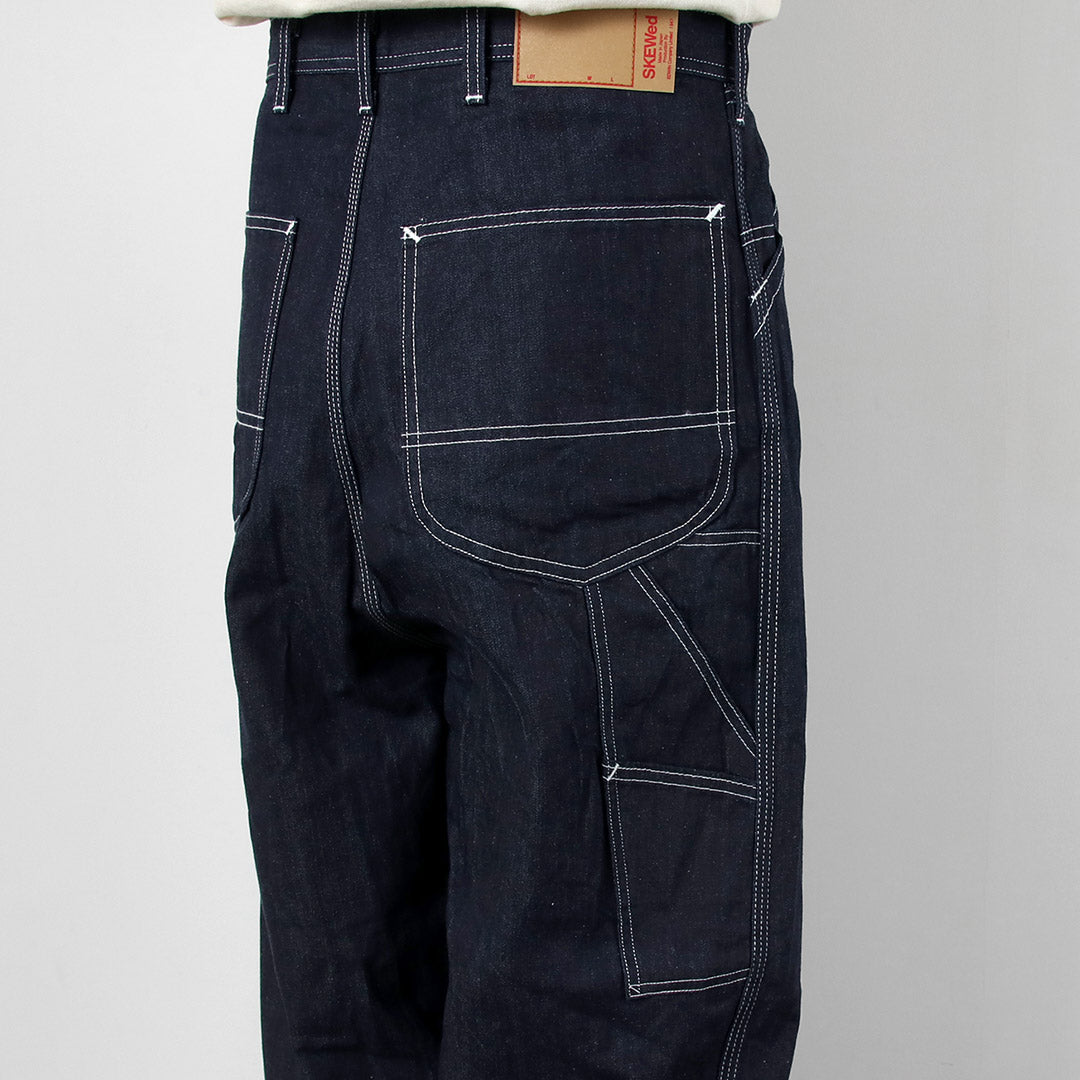 SKEWED（スキュー）