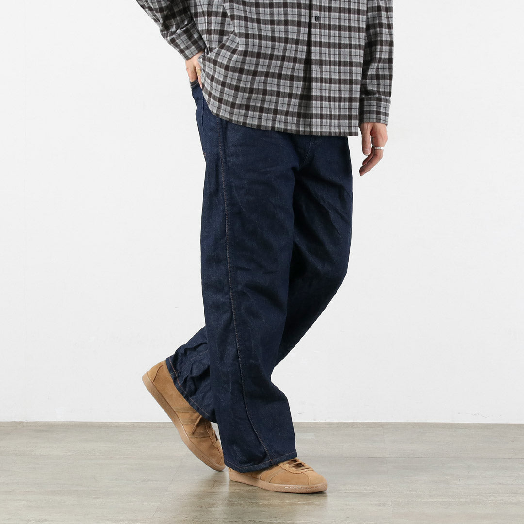 SKEWED（スキュー）