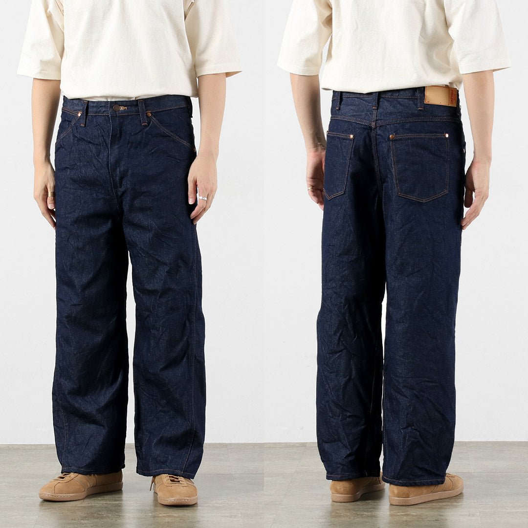 SKEWED（スキュー）