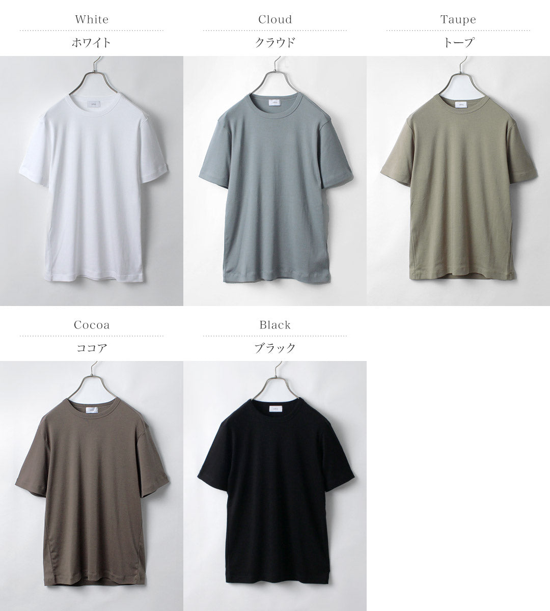 LIFiLL（リフィル） ソフトストレッチ ショートスリーブTシャツ