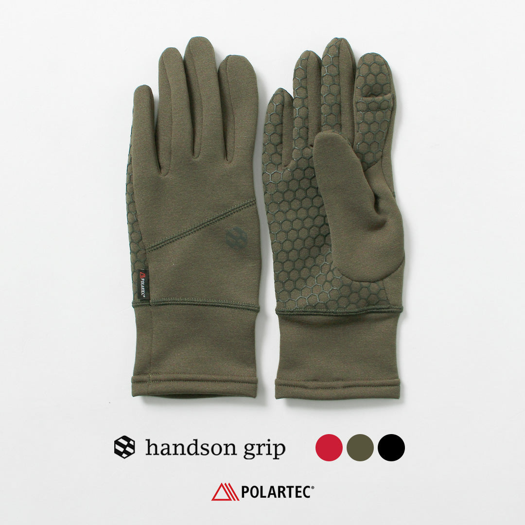 HANDSON GRIP（ハンズオングリップ） リバティ— ポーラテック パワーストレッチプロ グローブ