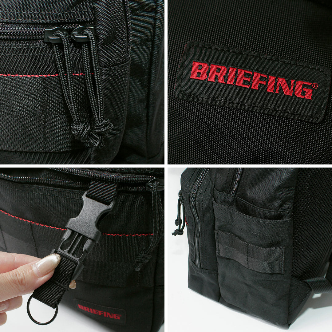 BRIEFING（ブリーフィング）