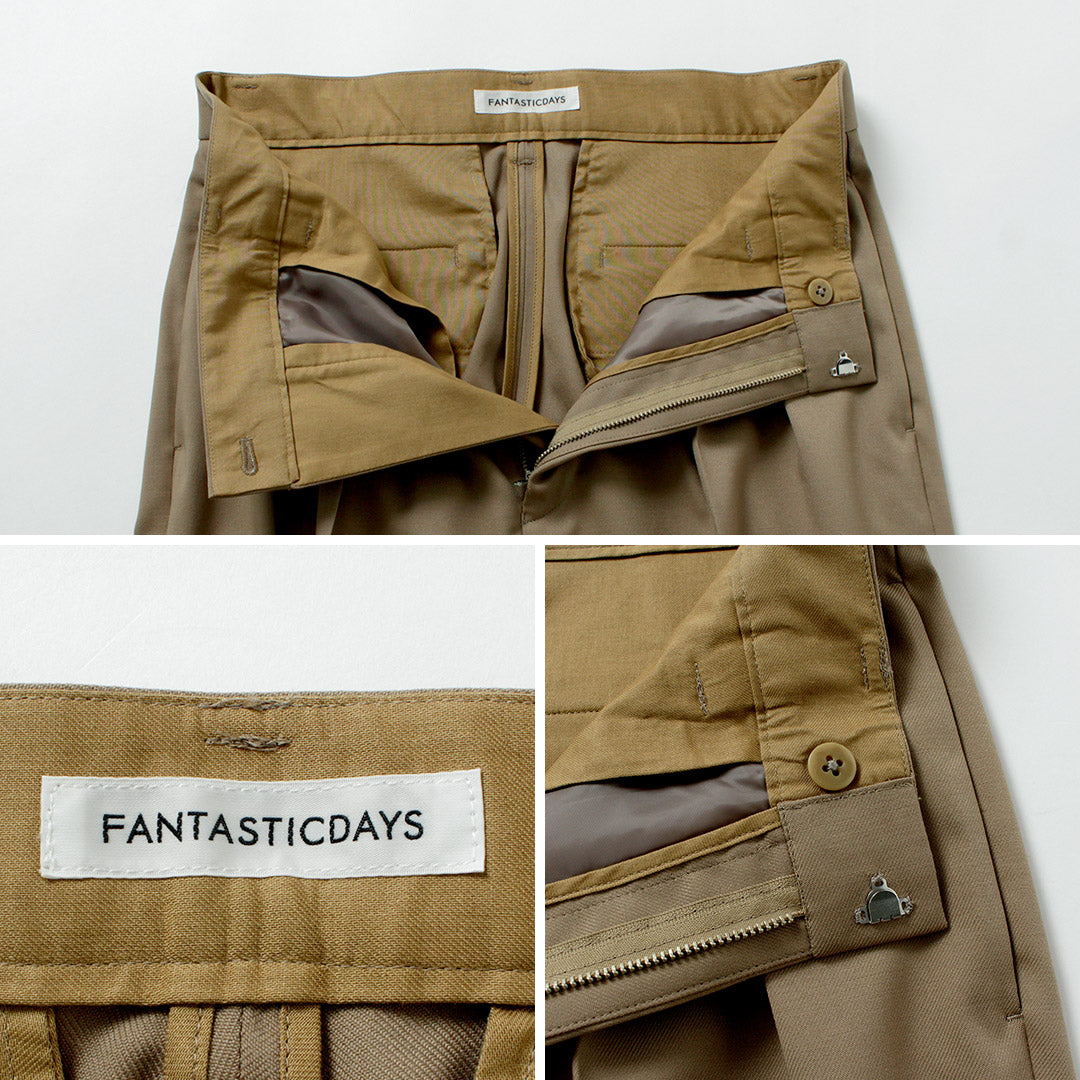 FANTASTICDAYS（ファンタスティックデイズ）