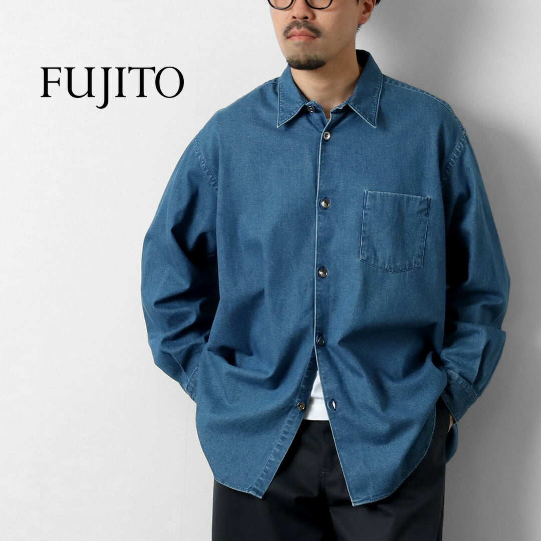FUJITO（フジト） 8ozデニム ビッグサイズシャツ / レギュラー