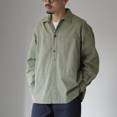 olive / 1