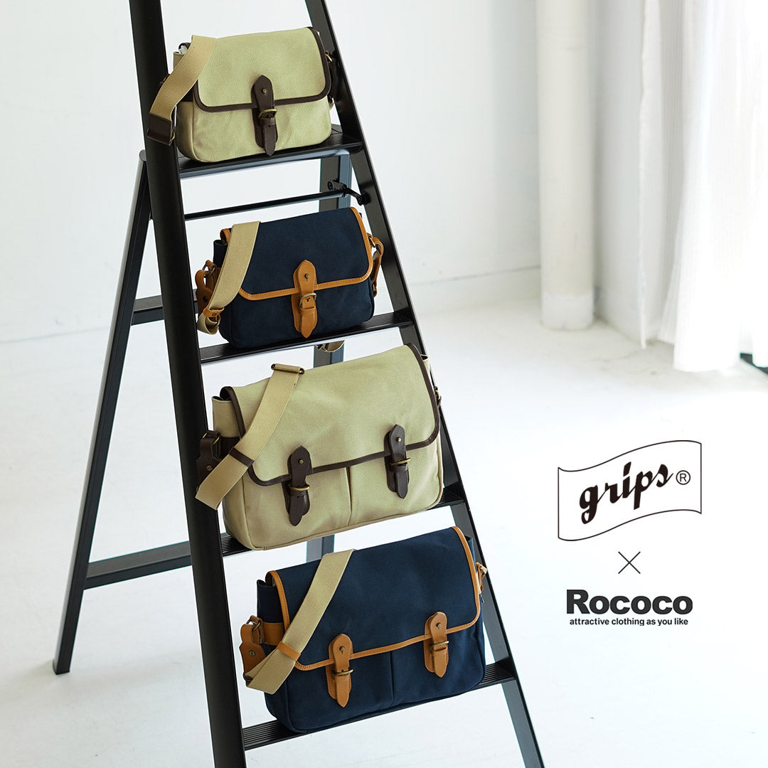 GRIPS × ROCOCO（グリップス × ロココ） 別注 パラフィン サッチェル