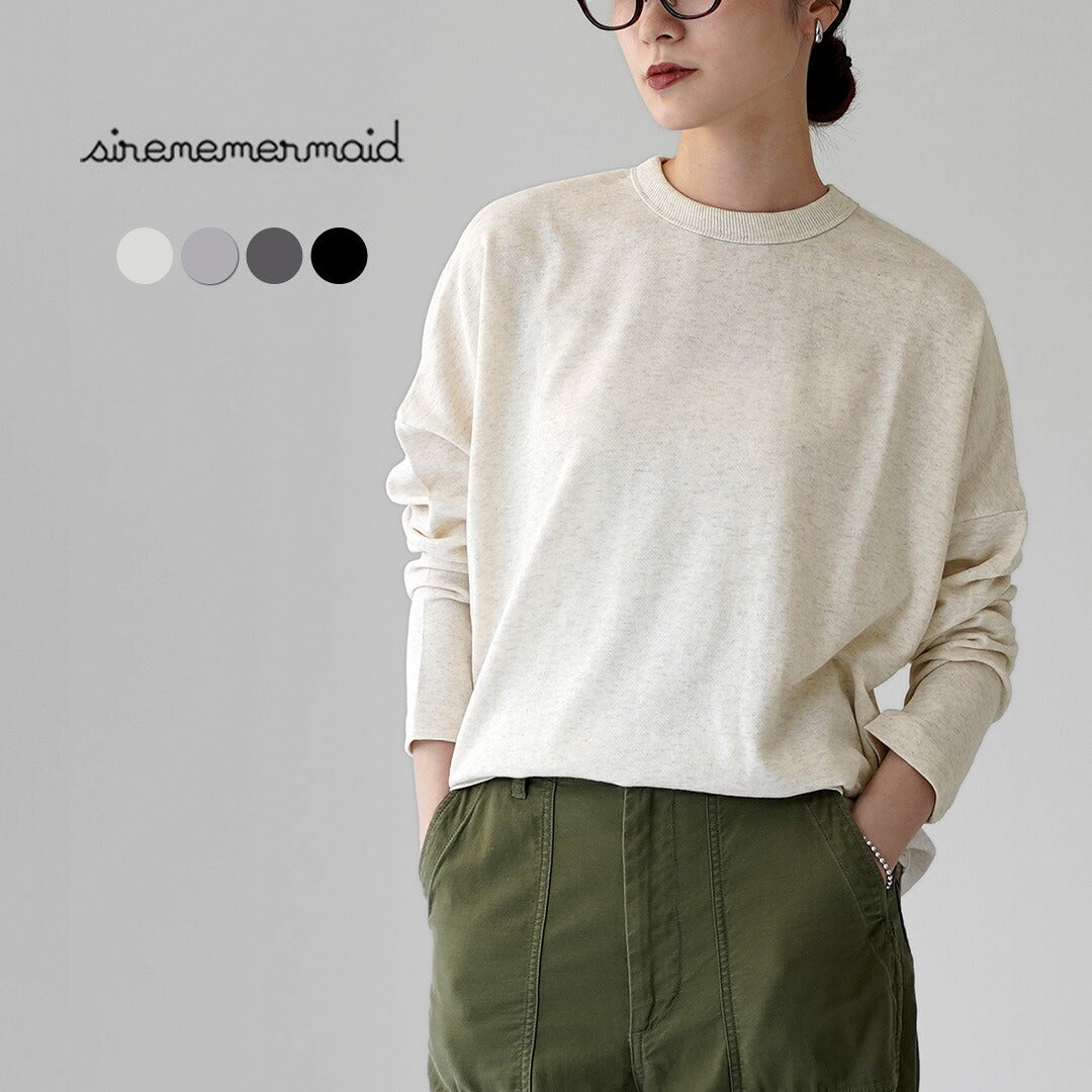 SIRENEMERMAID（シレーヌマーメイド）