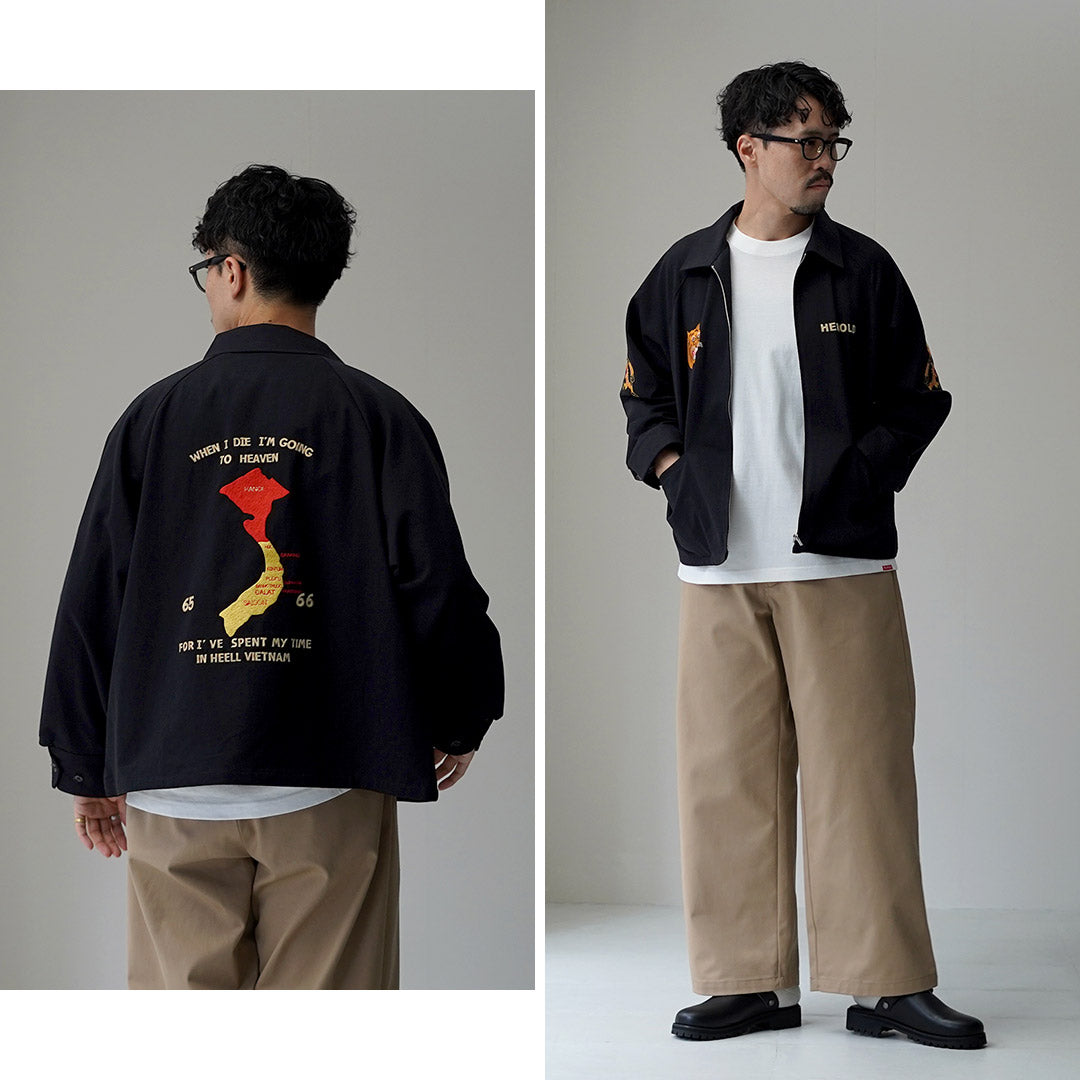 THRIFTYLOOK（スリフティールック）