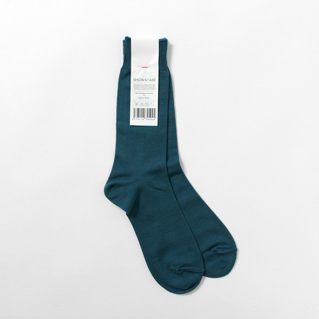 DECKA QUALITY SOCKS（デカ） ギザコットン マーセライズド ソックス