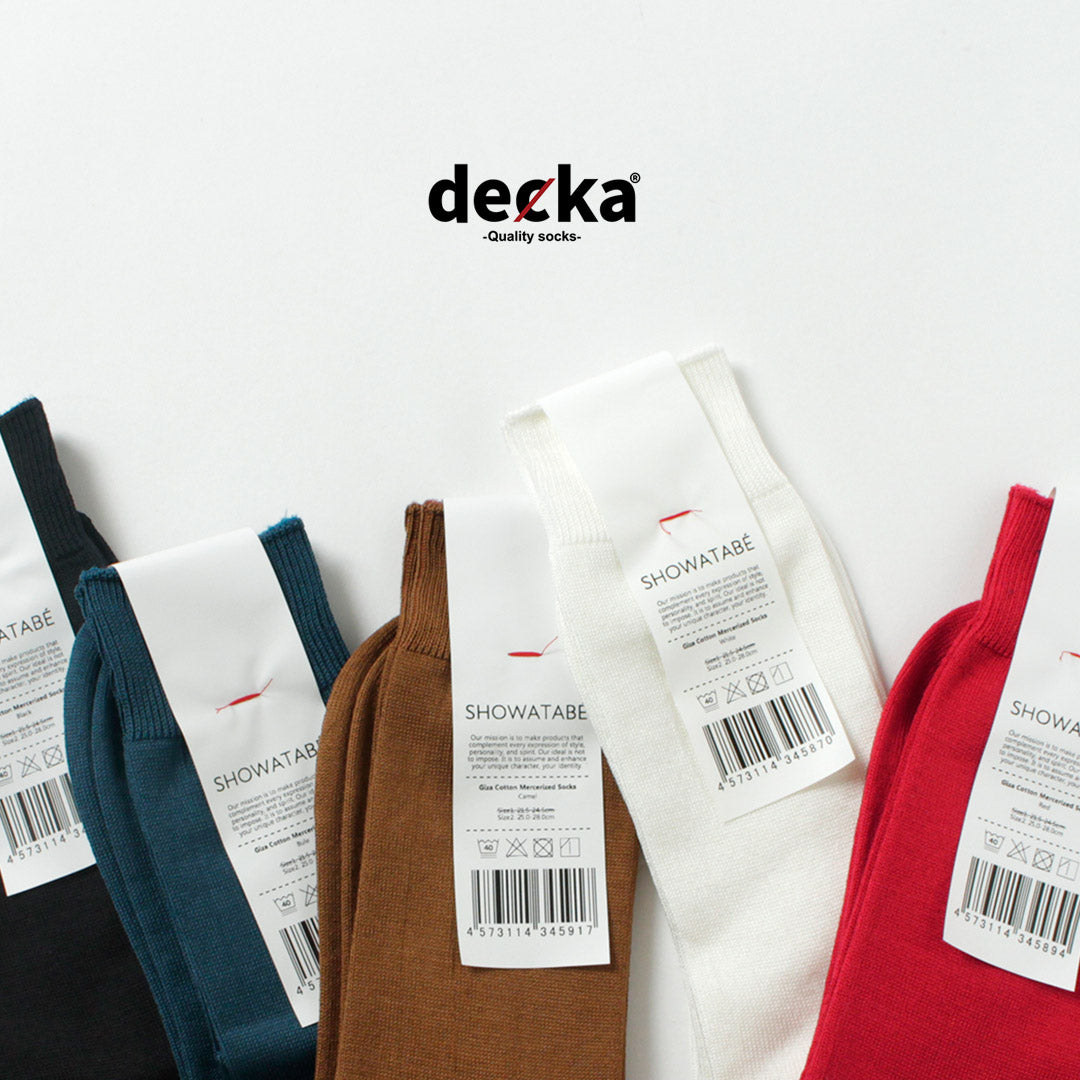 DECKAQUALITYSOCKS（デカ）