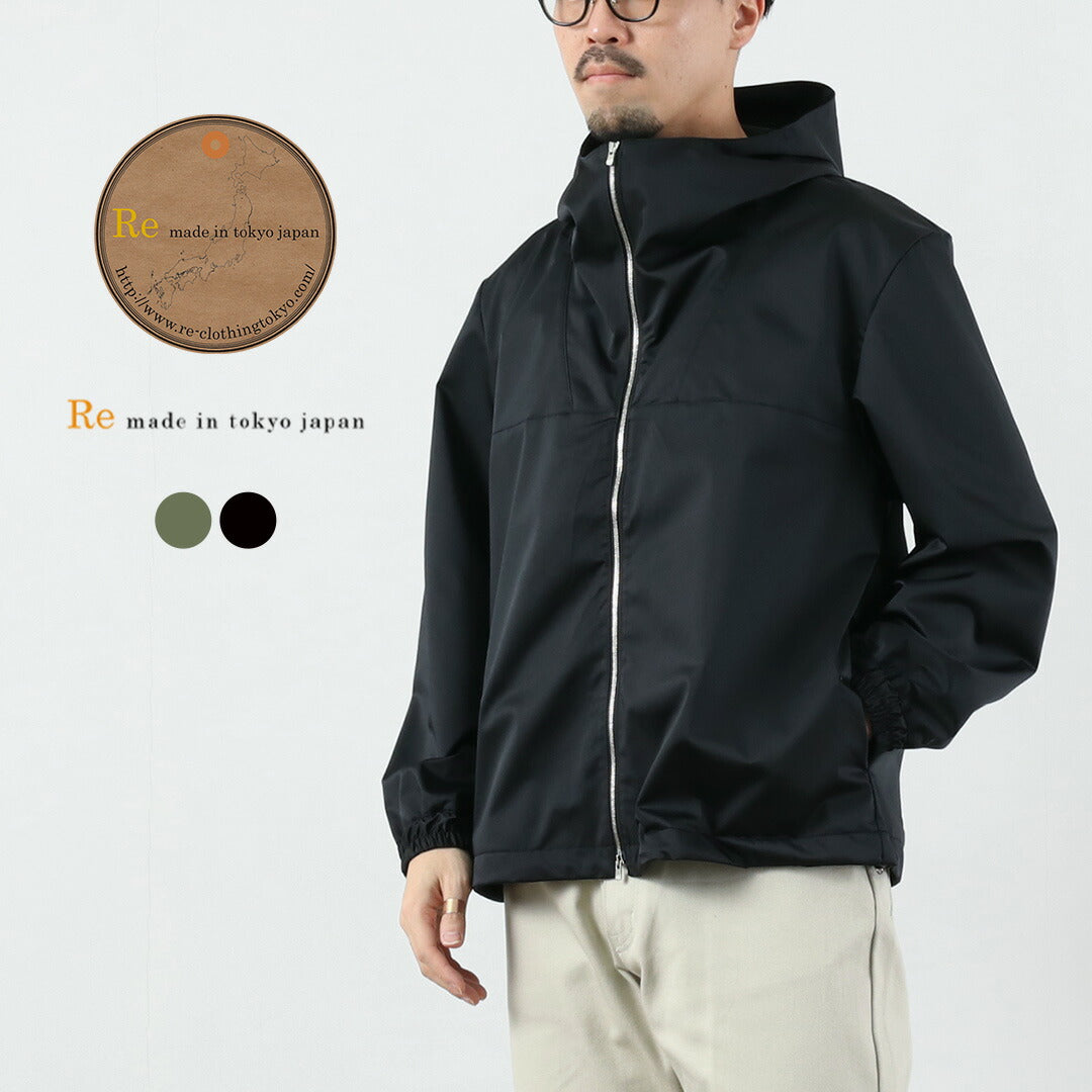 REMADEINTOKYOJAPAN（アールイー）